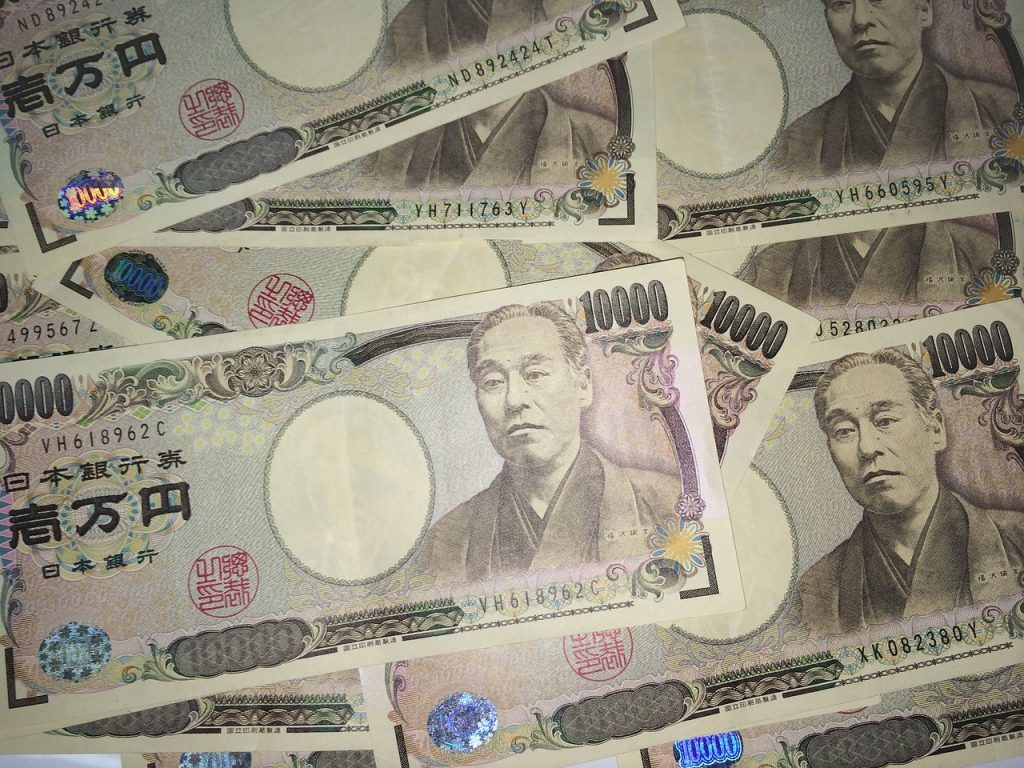 まとめサイト副業で得られる収入をイメージした日本円